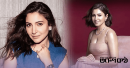 বলিউড থেকে বিদায় নেবেন আনুশকা শর্মা!